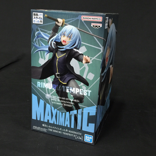 バンプレスト『転生したらスライムだった件』MAXIMATIC THE RIMURU TEMPEST II 