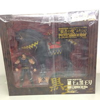 KAIYODO 羅王&黒王号 200X 覇者の兜 エディション