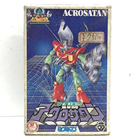 ミクロマン アクロ軍団 アクロサタン タカラ